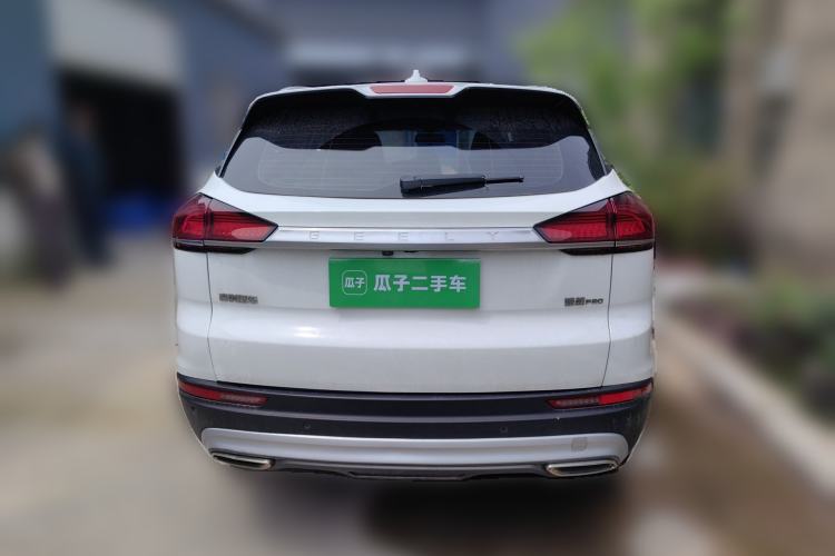 Used Geely Auto Emgrand X7 Sport 2020 1.8TD DCT Smart Connect PRO Rear