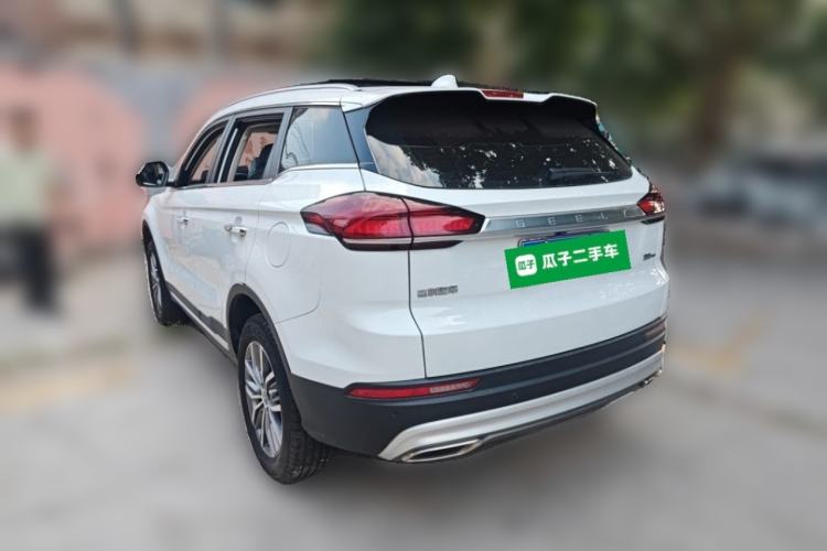 Used Geely Auto Emgrand X7 Sport 2020 1.8TD DCT Smart PRO Rear Left 45 Deg