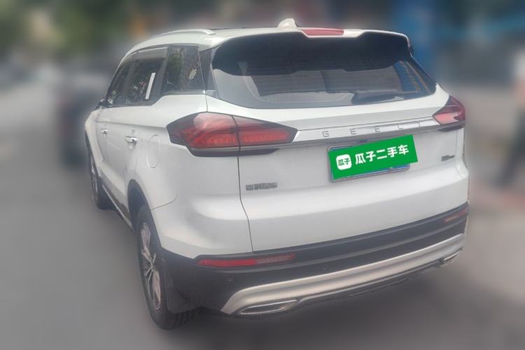 Used Geely Auto Emgrand X7 Sport 2020 1.8TD DCT Smart PRO Rear Left 45 Deg