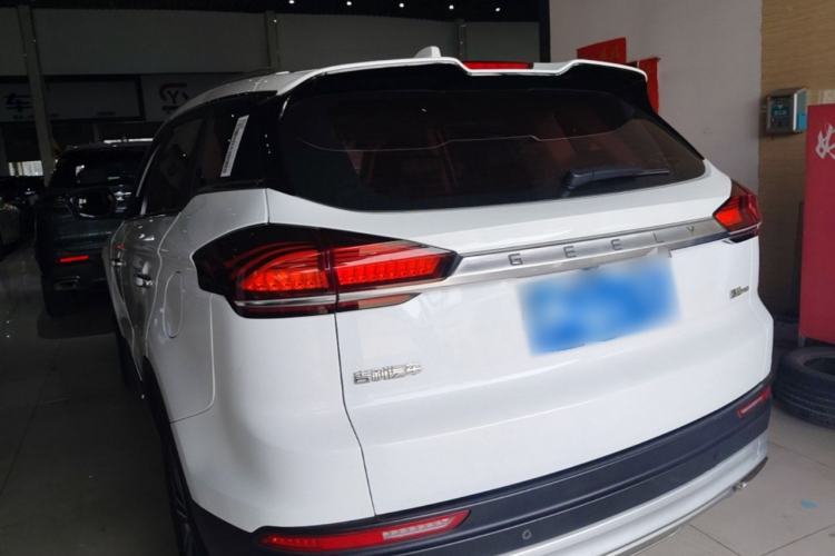 Used Geely Auto Emgrand X7 Sport 2020 1.8TD DCT Smart PRO Rear Left 45 Deg