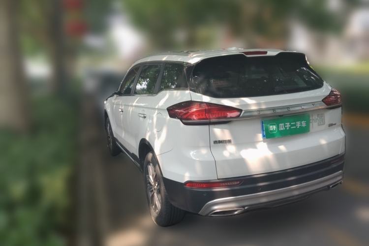 Used Geely Auto Emgrand X7 Sport 2020 1.8TD DCT Smart PRO Rear Left 45 Deg