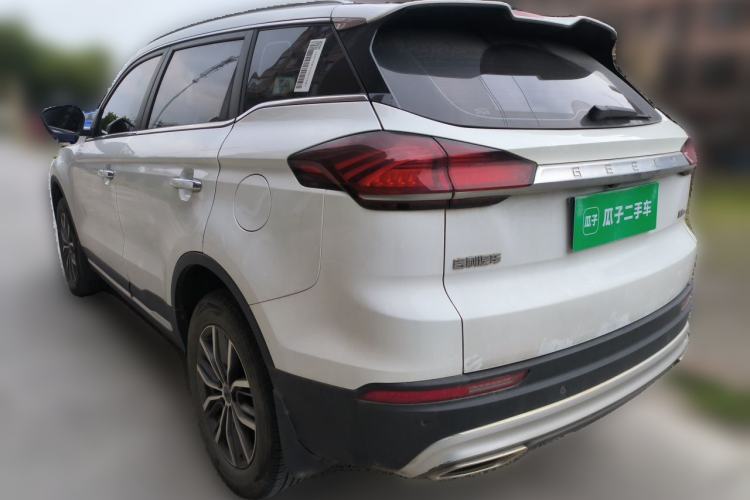Used Geely Auto Emgrand X7 Sport 2020 1.8TD DCT Smart PRO Rear Left 45 Deg