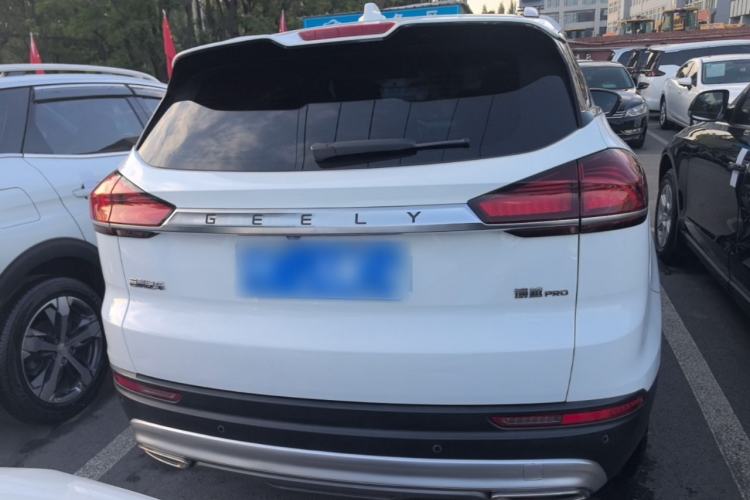Used Geely Auto Emgrand X7 Sport 2020 1.5TD Automatic Smart Connect PRO Rear