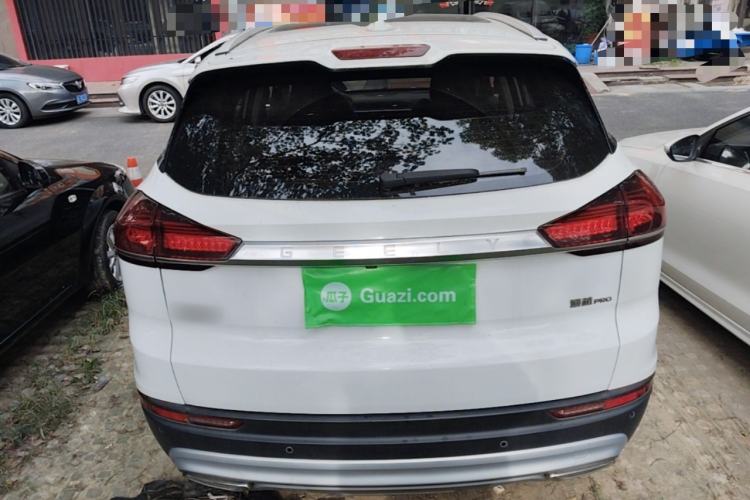 Used Geely Auto Emgrand X7 Sport 2020 1.8TD DCT Smart PRO Rear