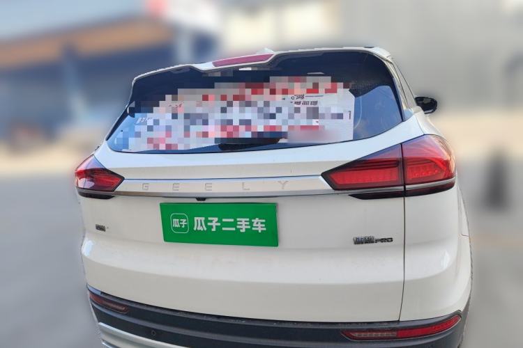 Used Geely Auto Emgrand X7 Sport 2020 1.8TD DCT ZhiZun PRO Rear
