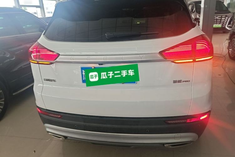 Used Geely Auto Emgrand X7 Sport 2020 1.8TD DCT Smart Connect PRO Rear