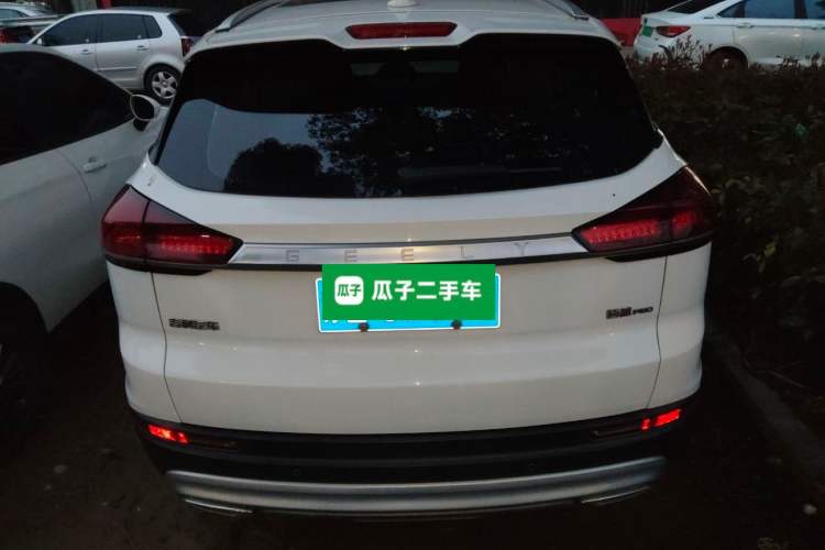 Used Geely Auto Emgrand X7 Sport 2020 1.8TD DCT Smart PRO Rear