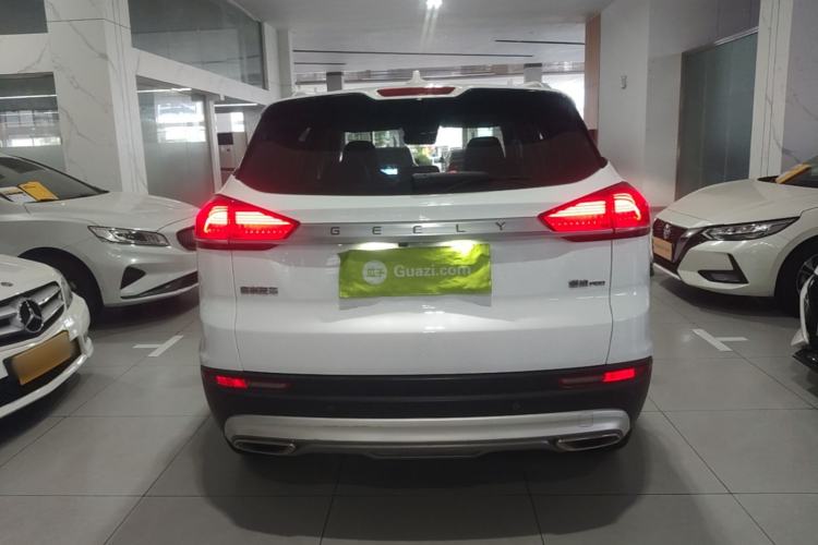 Geely Emgrand X7 2020 — 5