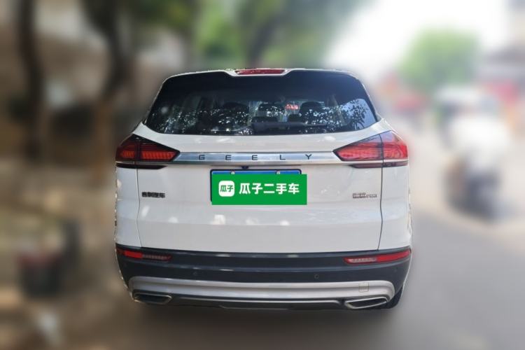 Used Geely Auto Emgrand X7 Sport 2020 1.5TD Automatic Smart Connect PRO Rear