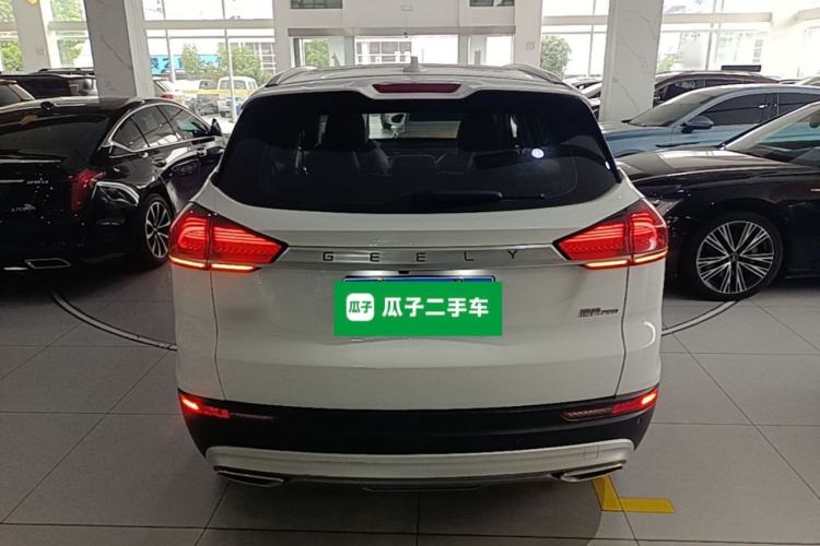 Used Geely Auto Emgrand X7 Sport 2020 1.8TD DCT Zhi Ling PRO Rear