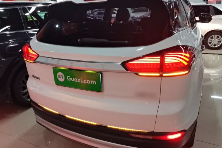 Used Geely Auto Emgrand X7 Sport 2020 1.5TD Automatic Smart Connect PRO Rear