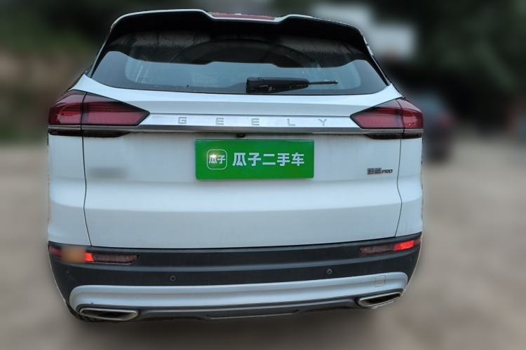 Used Geely Auto Emgrand X7 Sport 2020 1.8TD DCT Smart Connect PRO Rear