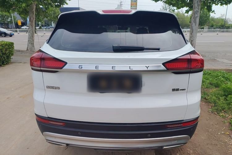 Used Geely Auto Emgrand X7 Sport 2020 1.5TD Automatic Smart Connect PRO Rear