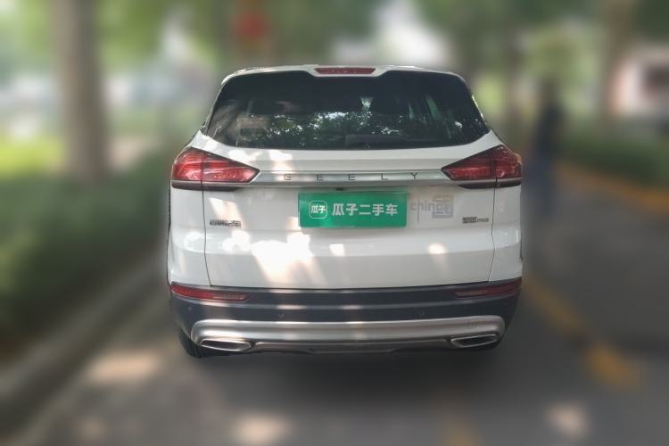 Used Geely Auto Emgrand X7 Sport 2020 1.8TD DCT Smart PRO Rear