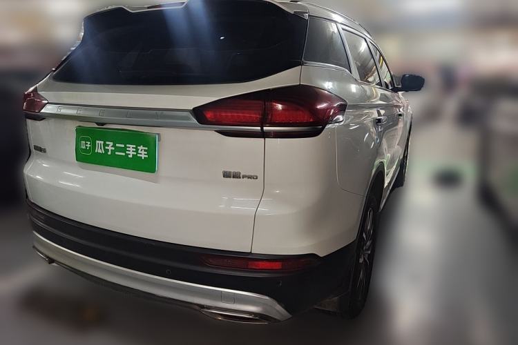 Used Geely Auto Emgrand X7 Sport 2020 1.8TD DCT ZhiZun PRO Rear Right 45 Deg
