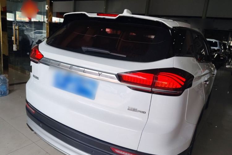 Used Geely Auto Emgrand X7 Sport 2020 1.8TD DCT Smart PRO Rear Right 45 Deg