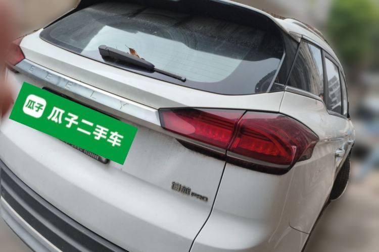 Used Geely Auto Emgrand X7 Sport 2020 1.8TD DCT Smart Connect PRO Rear Right 45 Deg