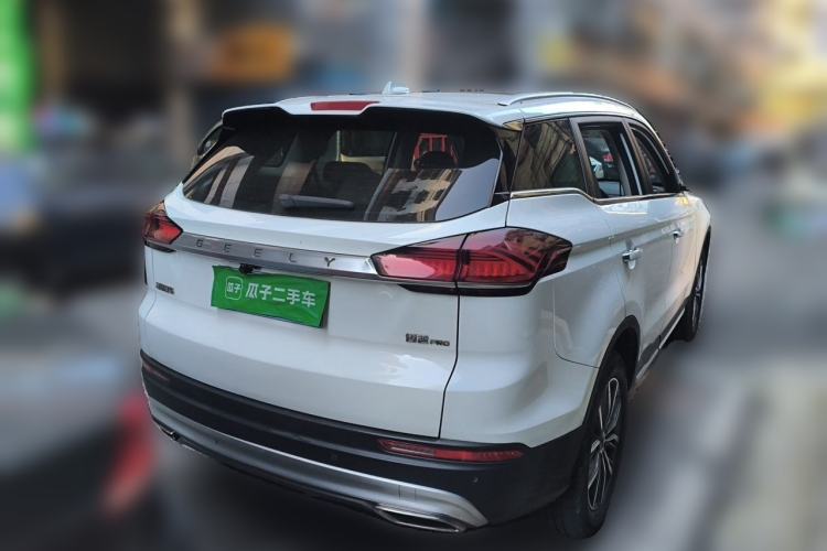 Used Geely Auto Emgrand X7 Sport 2020 1.5TD Automatic Smart Connect PRO Rear Right 45 Deg