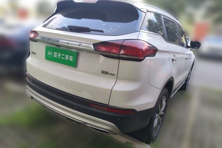Used Geely Auto Emgrand X7 Sport 2020 1.5TD Automatic Smart Connect PRO Rear Right 45 Deg
