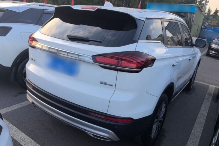 Used Geely Auto Emgrand X7 Sport 2020 1.5TD Automatic Smart Connect PRO Rear Right 45 Deg