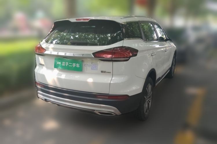 Used Geely Auto Emgrand X7 Sport 2020 1.8TD DCT Smart PRO Rear Right 45 Deg