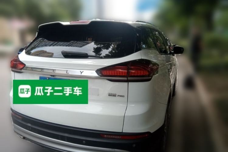 Used Geely Auto Emgrand X7 Sport 2020 1.8TD DCT Smart PRO Rear Right 45 Deg