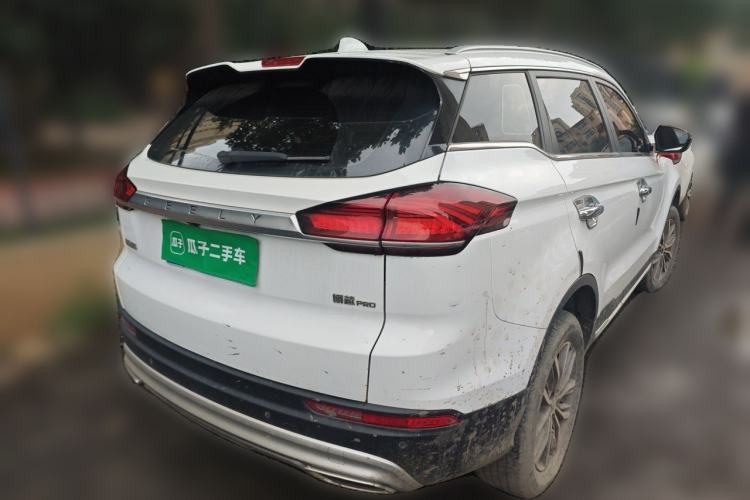 Used Geely Auto Emgrand X7 Sport 2020 1.5TD Automatic Smart Connect PRO Rear Right 45 Deg