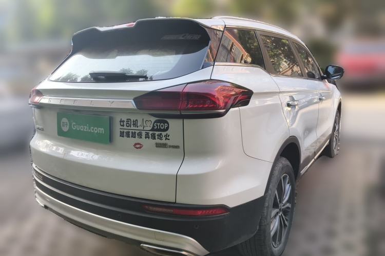 Used Geely Auto Emgrand X7 Sport 2020 1.8TD DCT Smart Connect PRO Rear Right 45 Deg