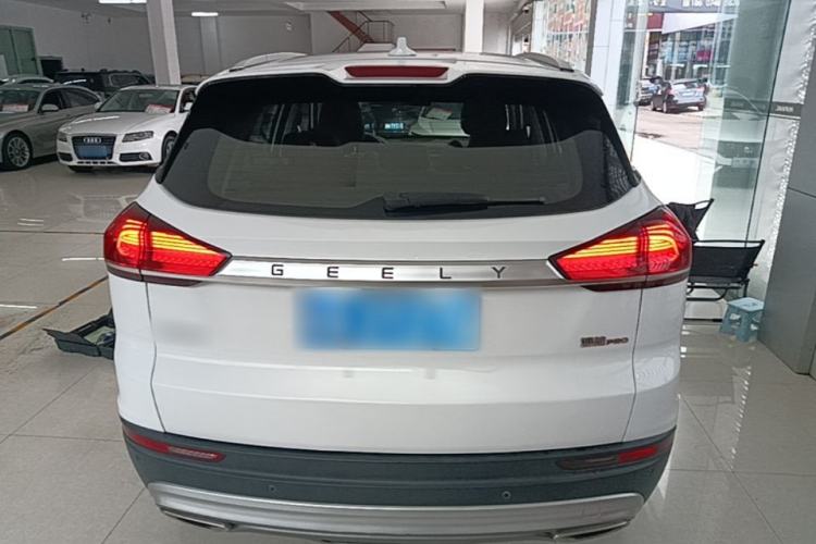 Used Geely Auto Emgrand X7 Sport 2020 1.8TD DCT ZhiZun PRO Rear