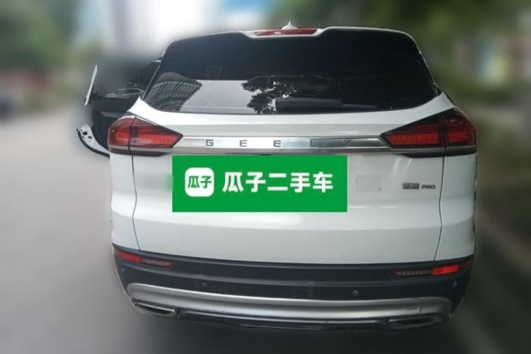 Used Geely Auto Emgrand X7 Sport 2020 1.8TD DCT Smart PRO Rear