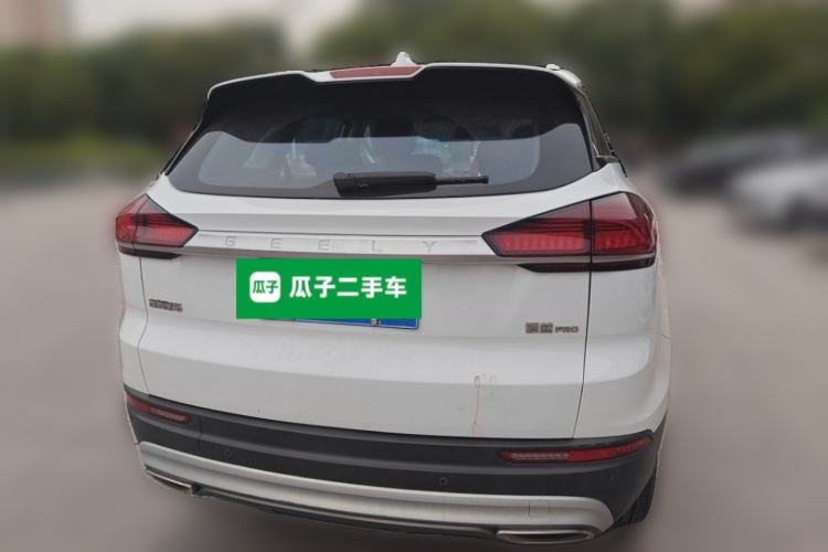 Used Geely Auto Emgrand X7 Sport 2020 1.8TD DCT Smart Connect PRO Rear