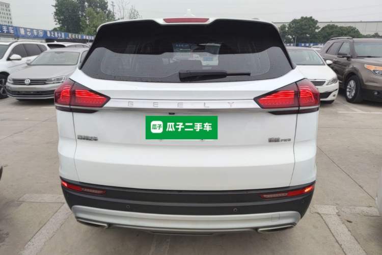 Used Geely Auto Emgrand X7 Sport 2020 1.8TD DCT Smart PRO Rear