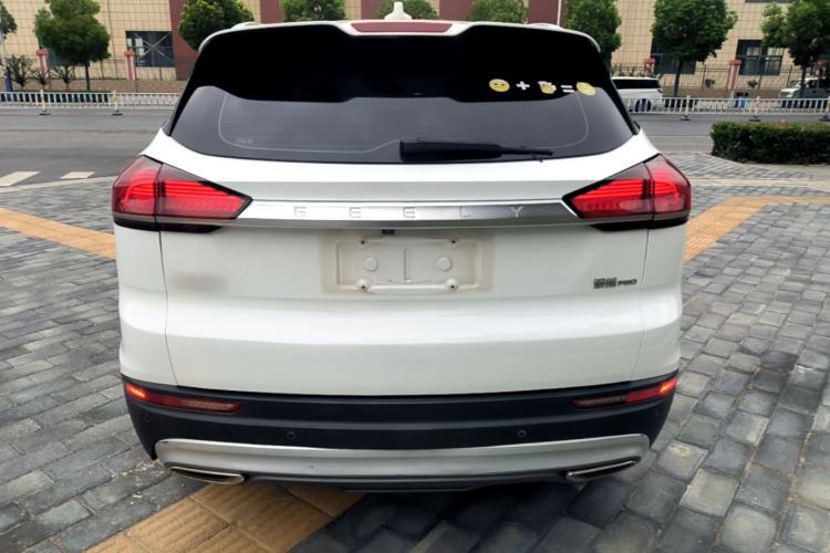 Used Geely Auto Emgrand X7 Sport 2020 1.8TD DCT Smart Connect PRO Rear