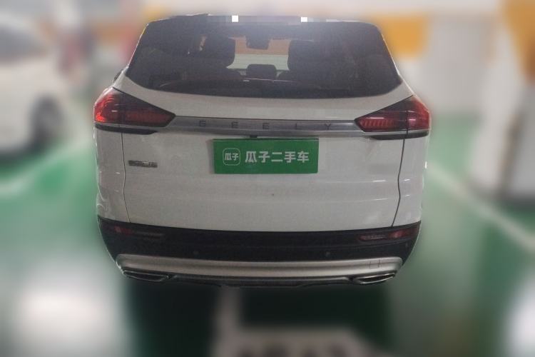 Used Geely Auto Emgrand X7 Sport 2020 1.8TD DCT Zhi Ling PRO Rear