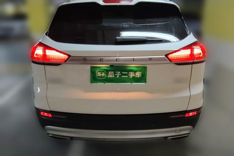 Used Geely Auto Emgrand X7 Sport 2020 1.5TD Automatic Smart Connect PRO Rear