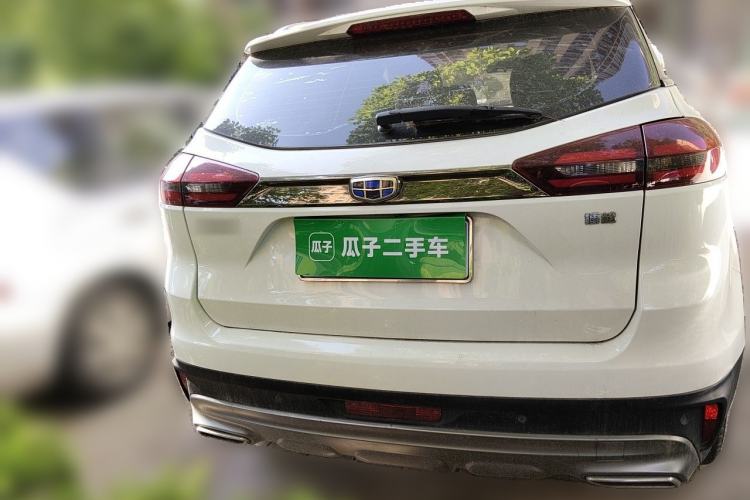 Used Geely Auto Emgrand X7 Sport 2020 1.8TD DCT Two-Wheel Drive Zhiya Model Rear