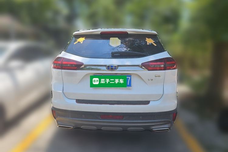 Used Geely Auto Emgrand X7 Sport 2020 1.8TD DCT Two-Wheel Drive Smart Connect 4G-Enabled Version Rear
