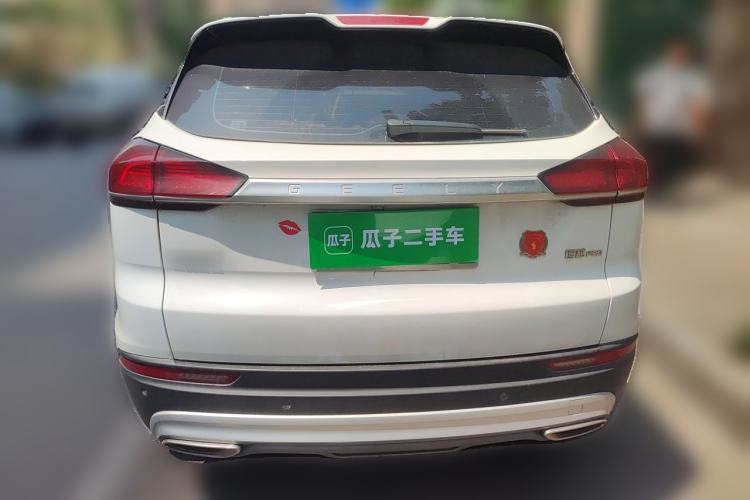 Used Geely Auto Emgrand X7 Sport 2020 1.8TD DCT Smart Connect PRO Rear