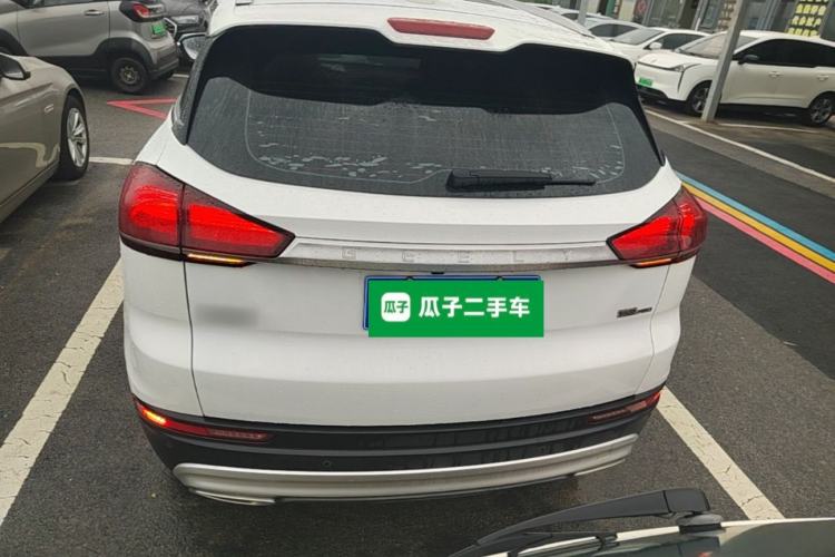 Used Geely Auto Emgrand X7 Sport 2020 1.8TD DCT Smart PRO Rear