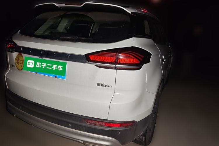 Used Geely Auto Emgrand X7 Sport 2020 1.8TD DCT Smart PRO Rear