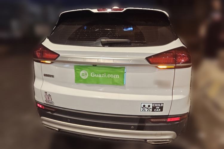 Used Geely Auto Emgrand X7 Sport 2020 1.8TD DCT Smart PRO Rear