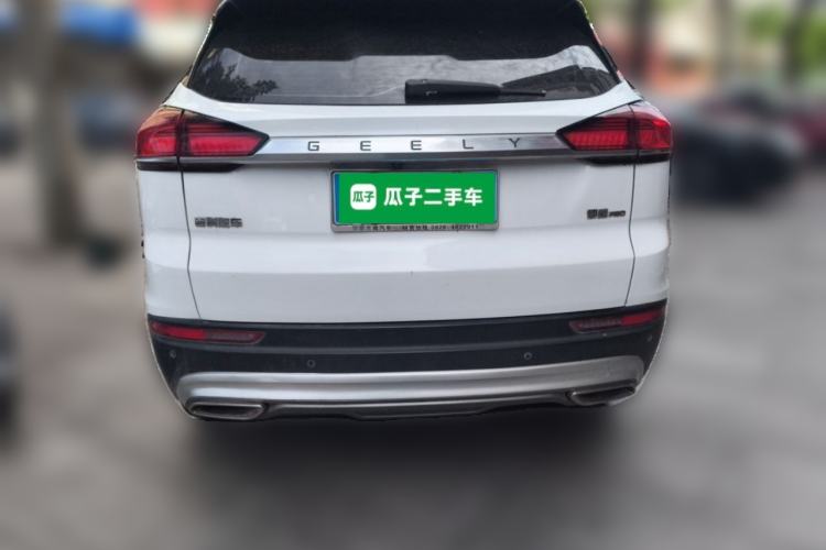 Used Geely Auto Emgrand X7 Sport 2020 1.8TD DCT Smart PRO Rear