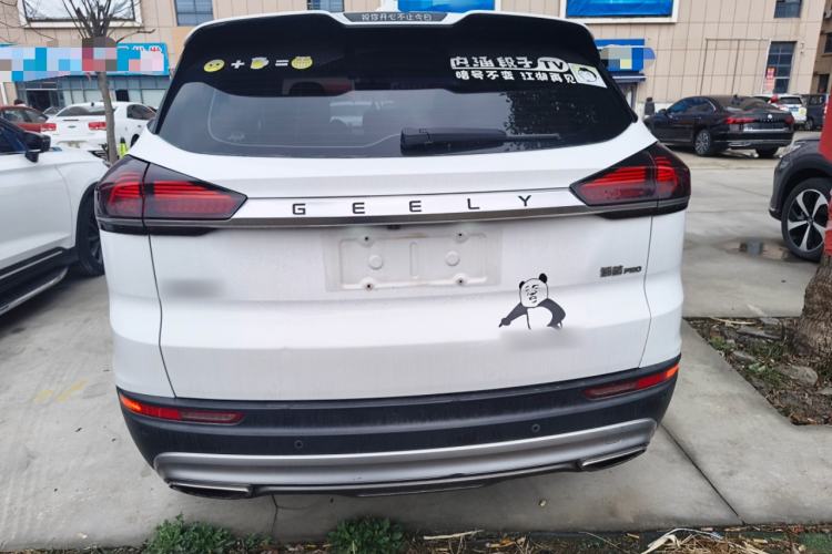 Used Geely Auto Emgrand X7 Sport 2020 1.5TD Automatic Smart Connect PRO Rear