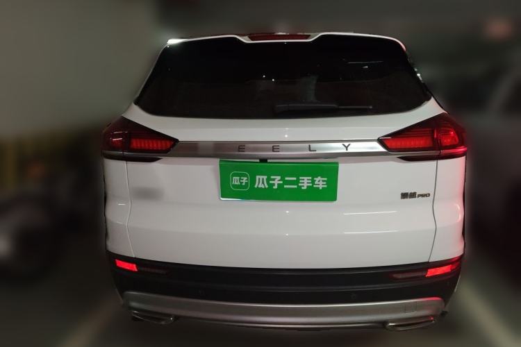 Used Geely Auto Emgrand X7 Sport 2020 1.8TD DCT Smart PRO Rear