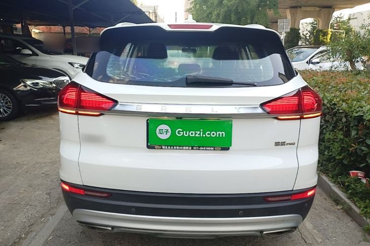 Used Geely Auto Emgrand X7 Sport 2020 1.8TD DCT Smart Connect PRO Rear