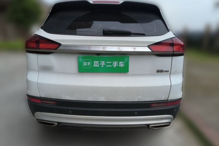 Used Geely Auto Emgrand X7 Sport 2020 1.8TD DCT Smart PRO Rear