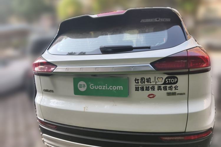 Used Geely Auto Emgrand X7 Sport 2020 1.8TD DCT Smart Connect PRO Rear