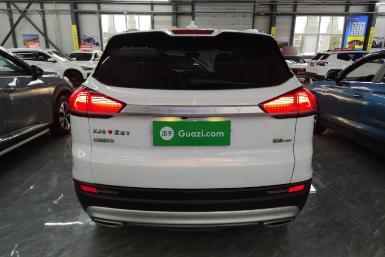 Used Geely Auto Emgrand X7 Sport 2020 1.8TD DCT Smart Connect PRO Rear