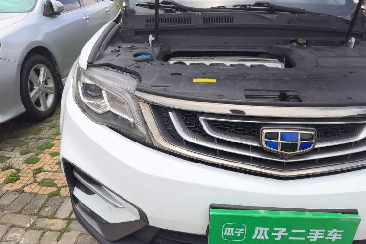 Used Geely Auto Emgrand X7 Sport 2020 1.8TD DCT Two-Wheel Drive Smart Connect 4G-Enabled Version Right Front Headlight