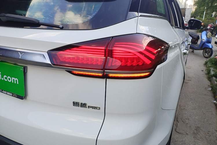 Used Geely Auto Emgrand X7 Sport 2020 1.8TD DCT Smart Connect PRO Right Rear Taillight